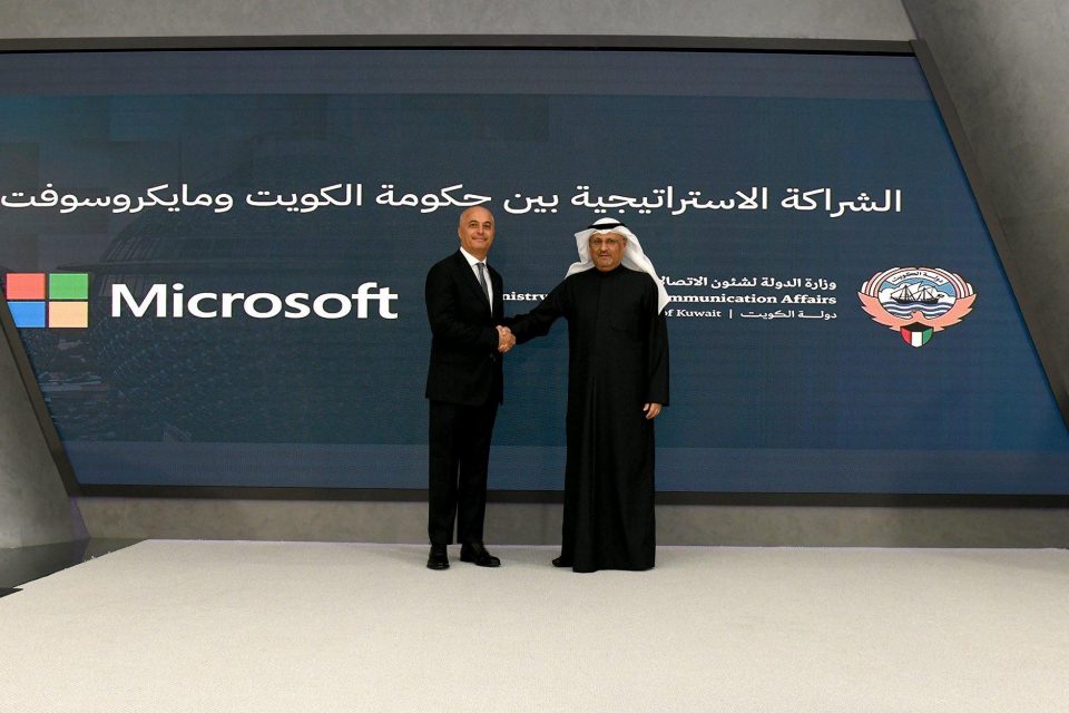 Microsoft and Kuwait Government Forge AI-Driven Future with New Azure&nbsp;Region
